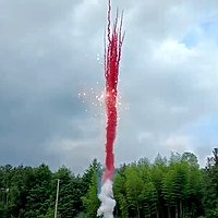 Наш малыш (девочка)