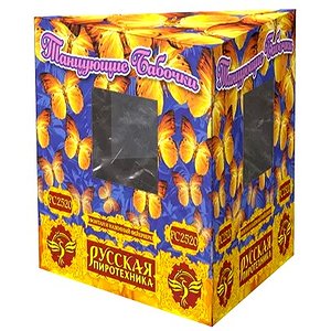 Танцующие бабочки (фонтан + волчок)