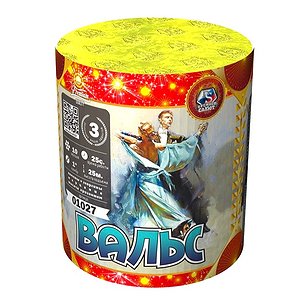 Вальс