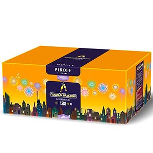 Главный праздник