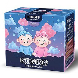 Кто у нас? (девочка)