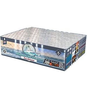 Атлантика (Кругосветное плавание)