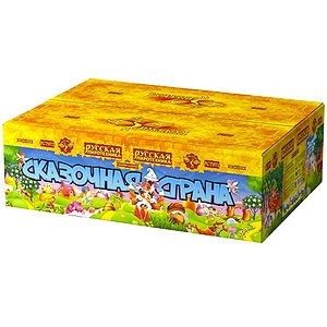 Сказочная страна