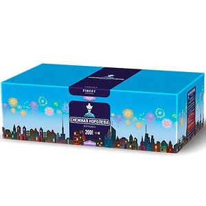 Снежная королева