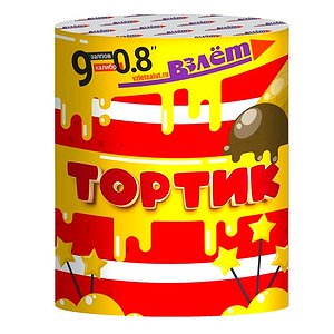 Тортик