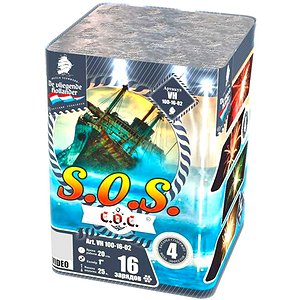 S.O.S.