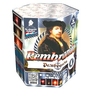 Рембрандт