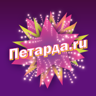 petarda.ru